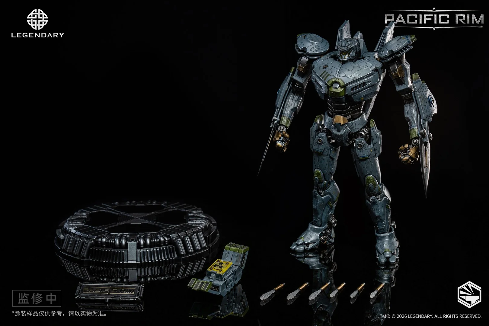 [PREORDER] Heavy Mecha Striker Eureka Diecast Figure - Pacific Rim - Image 18