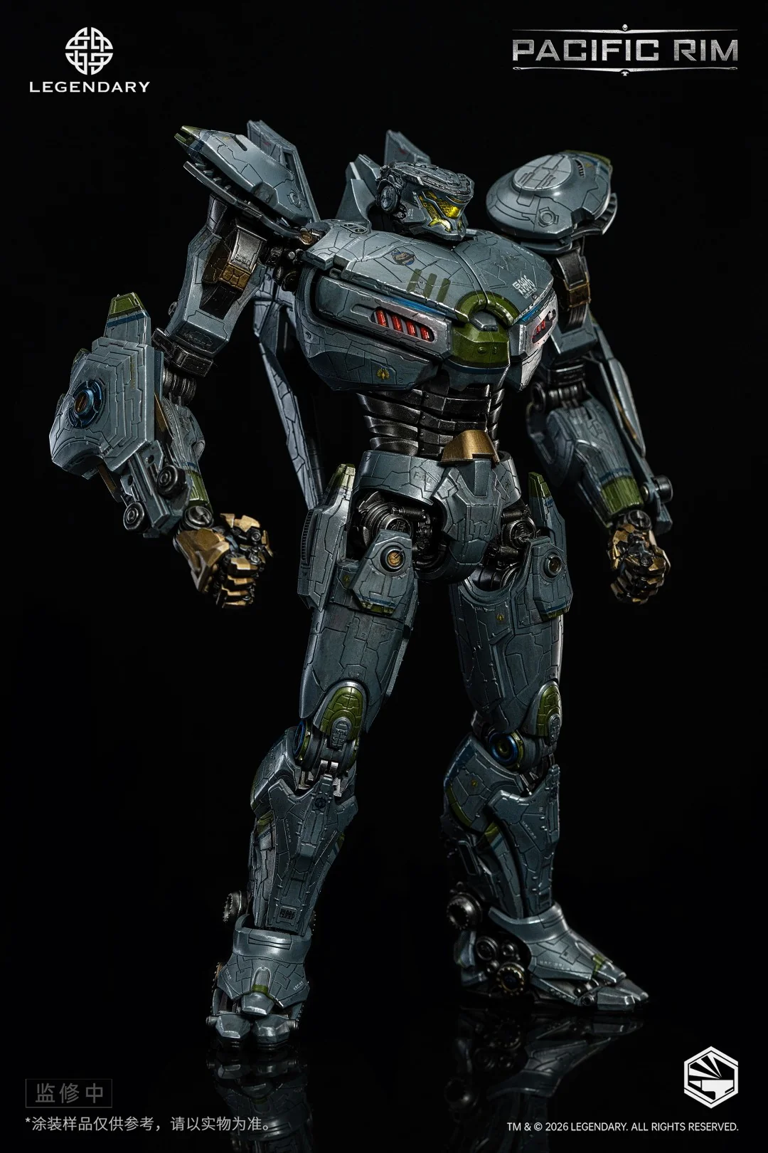 [PREORDER] Heavy Mecha Striker Eureka Diecast Figure - Pacific Rim - Image 6
