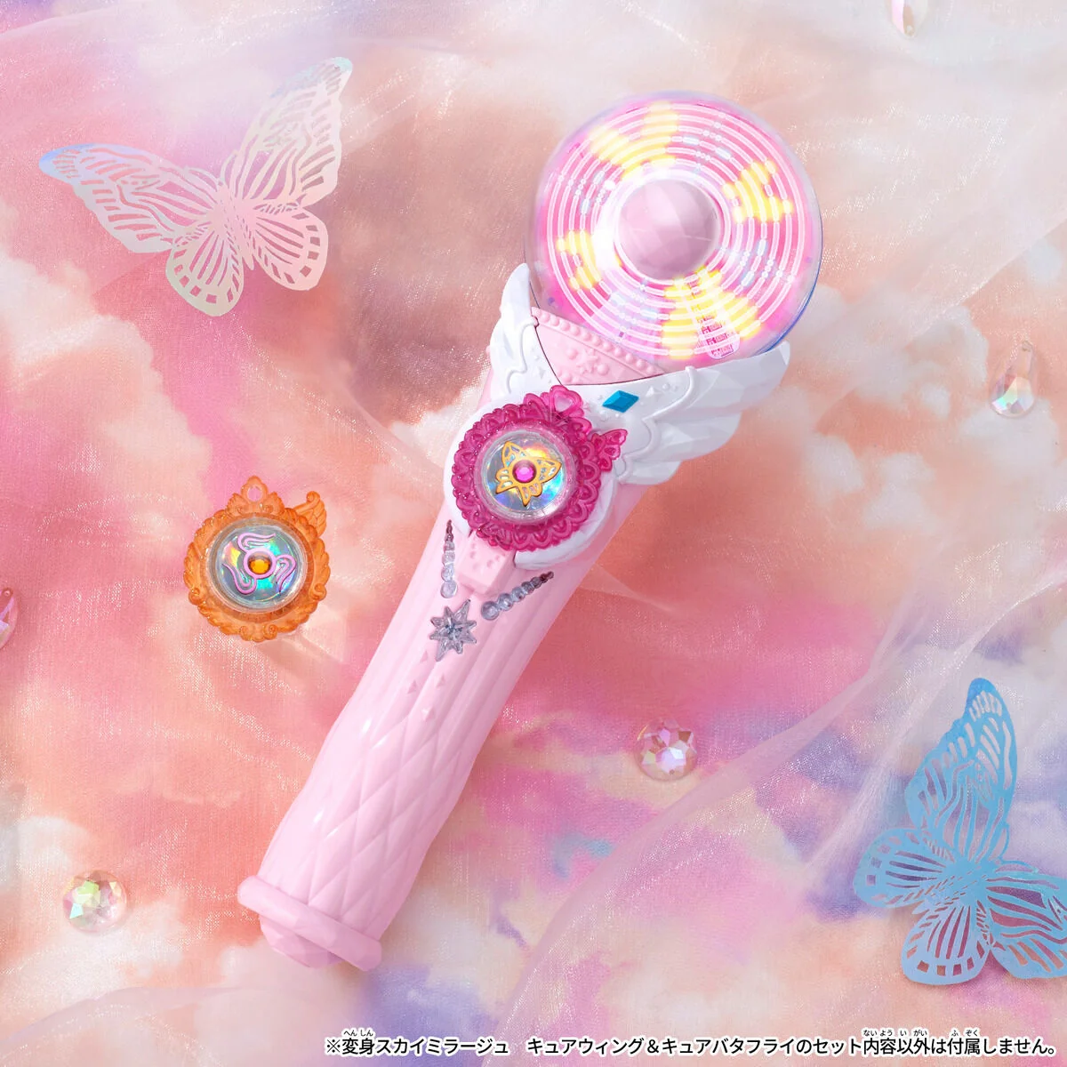 Henshin Sky Mirage - Cure Wing & Butterfly - Image 7