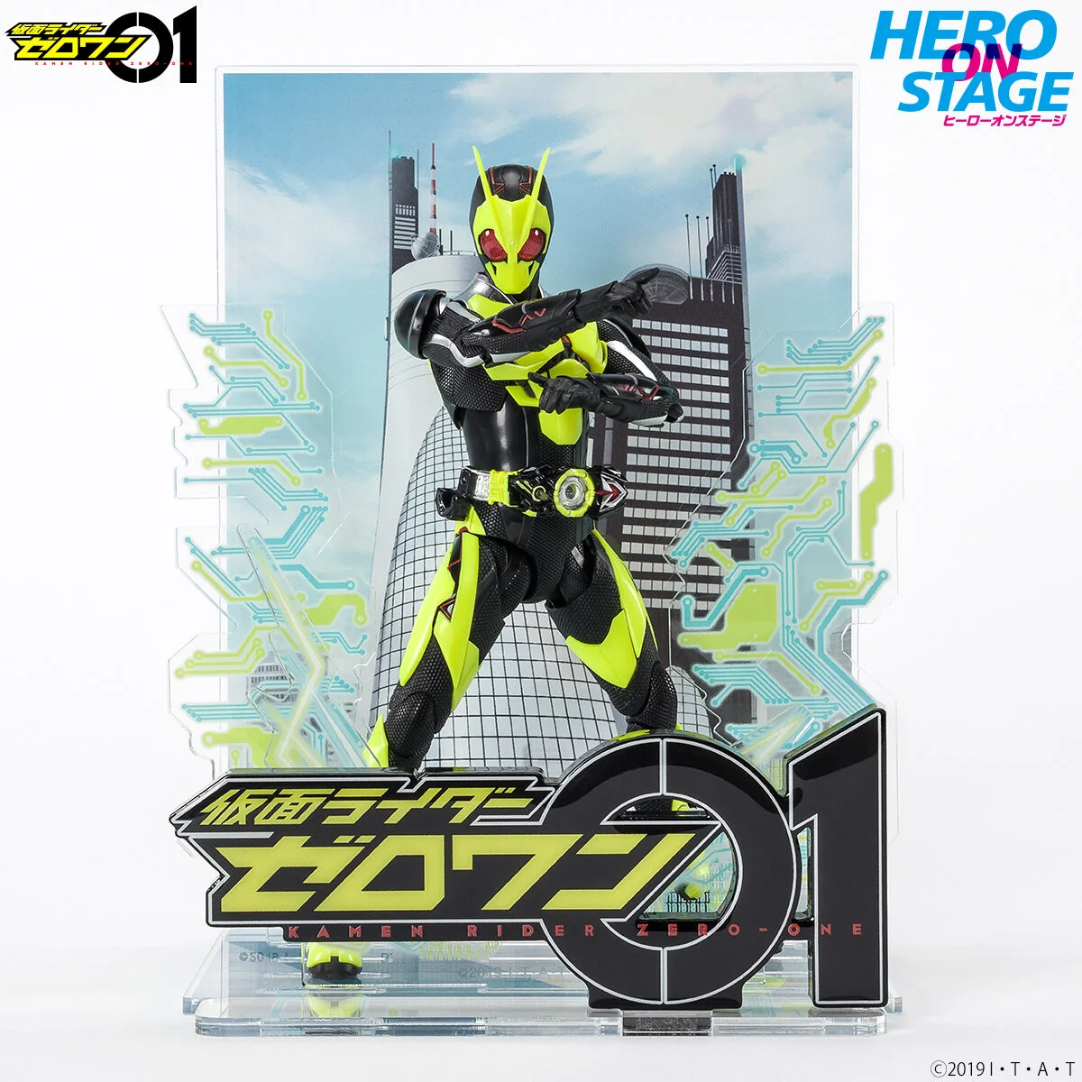 Hero On Stage Kamen Rider Zero One Display - Image 3