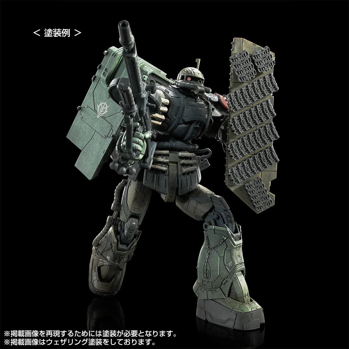 HG 1/144 Zaku II F LeShawn & Unidentified Zaku II Leshaun (Requiem of Vengeance) - Image 8