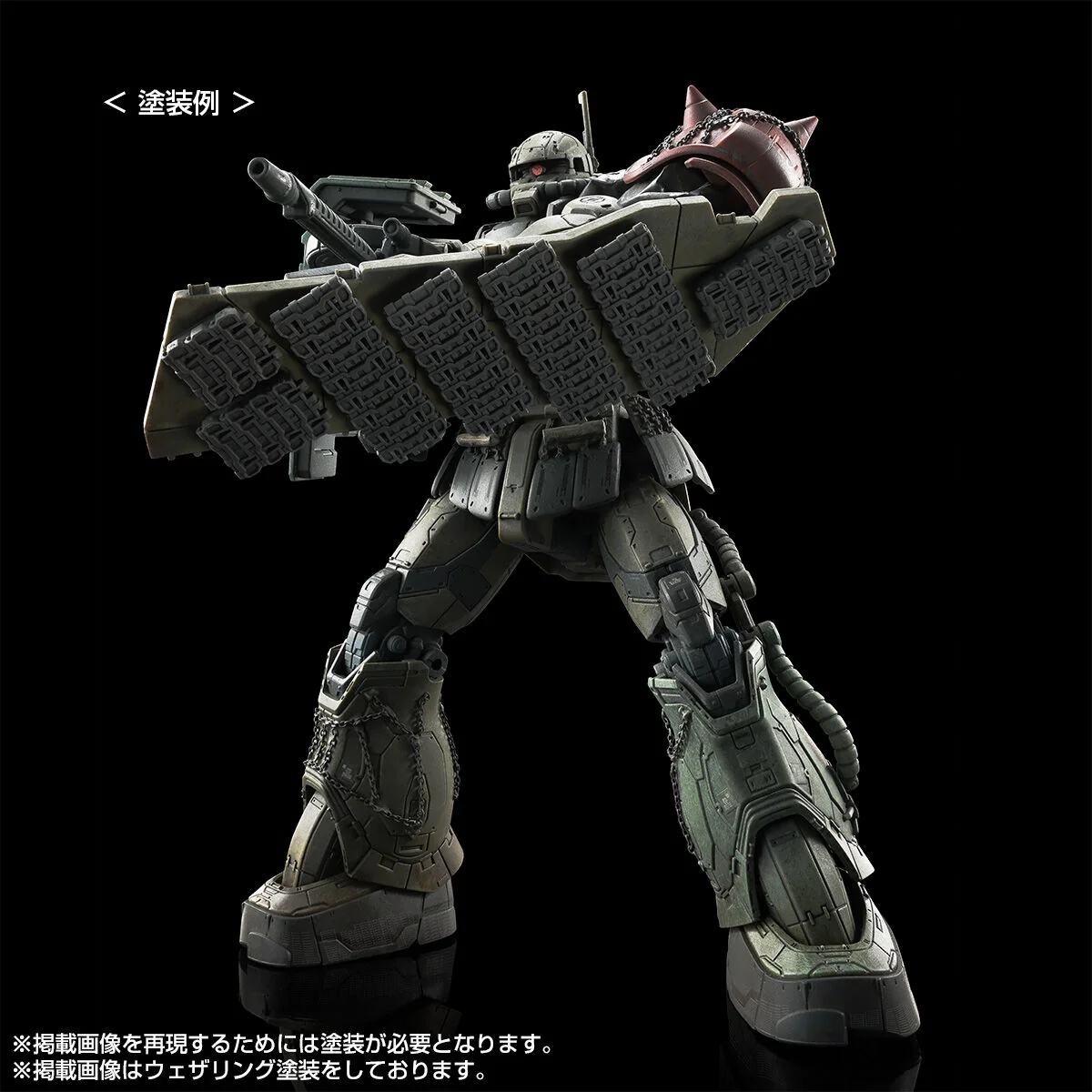 HG 1/144 Zaku II F LeShawn & Unidentified Zaku II Leshaun (Requiem of Vengeance) - Image 9