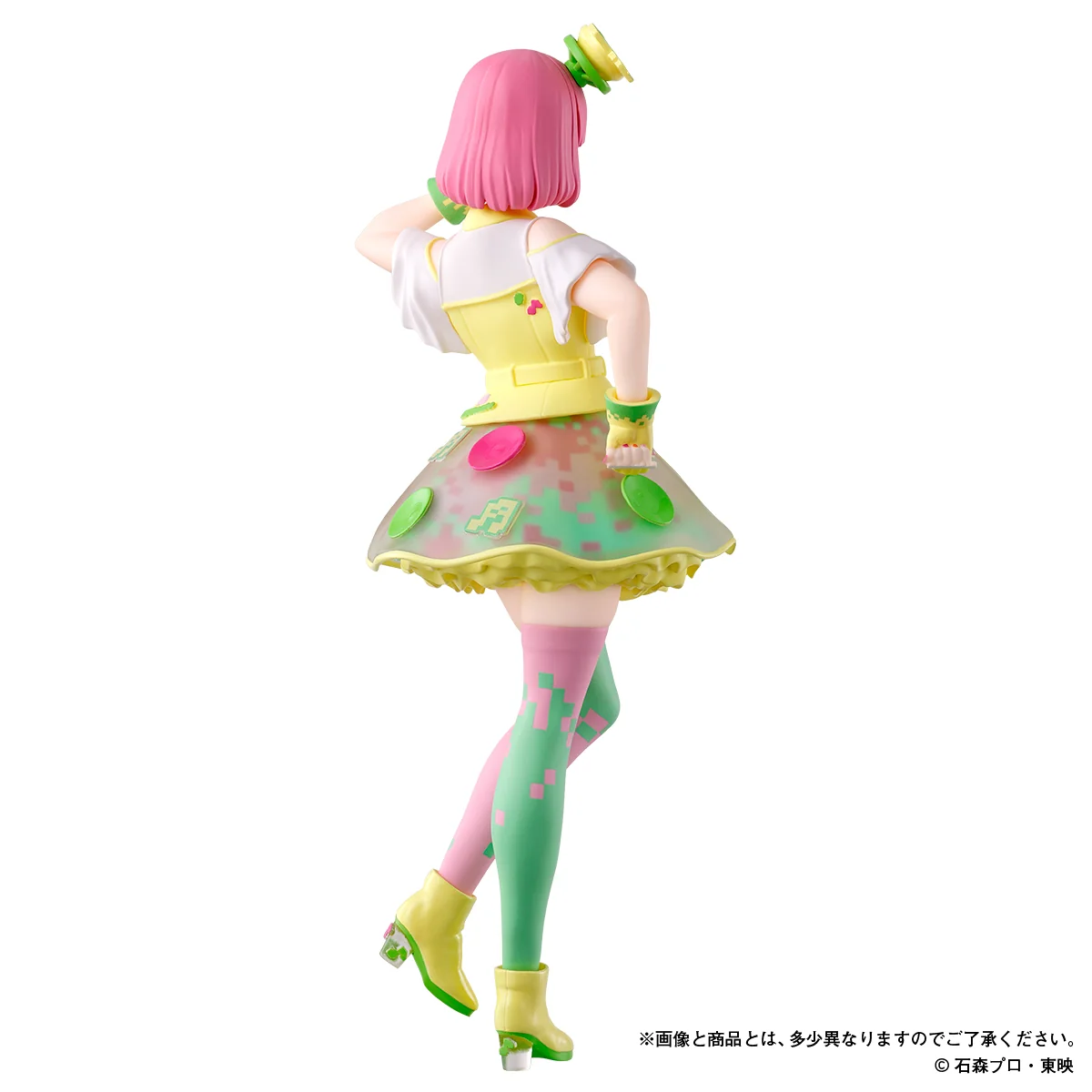 HG Girls Poppy Pipopapo - Image 3
