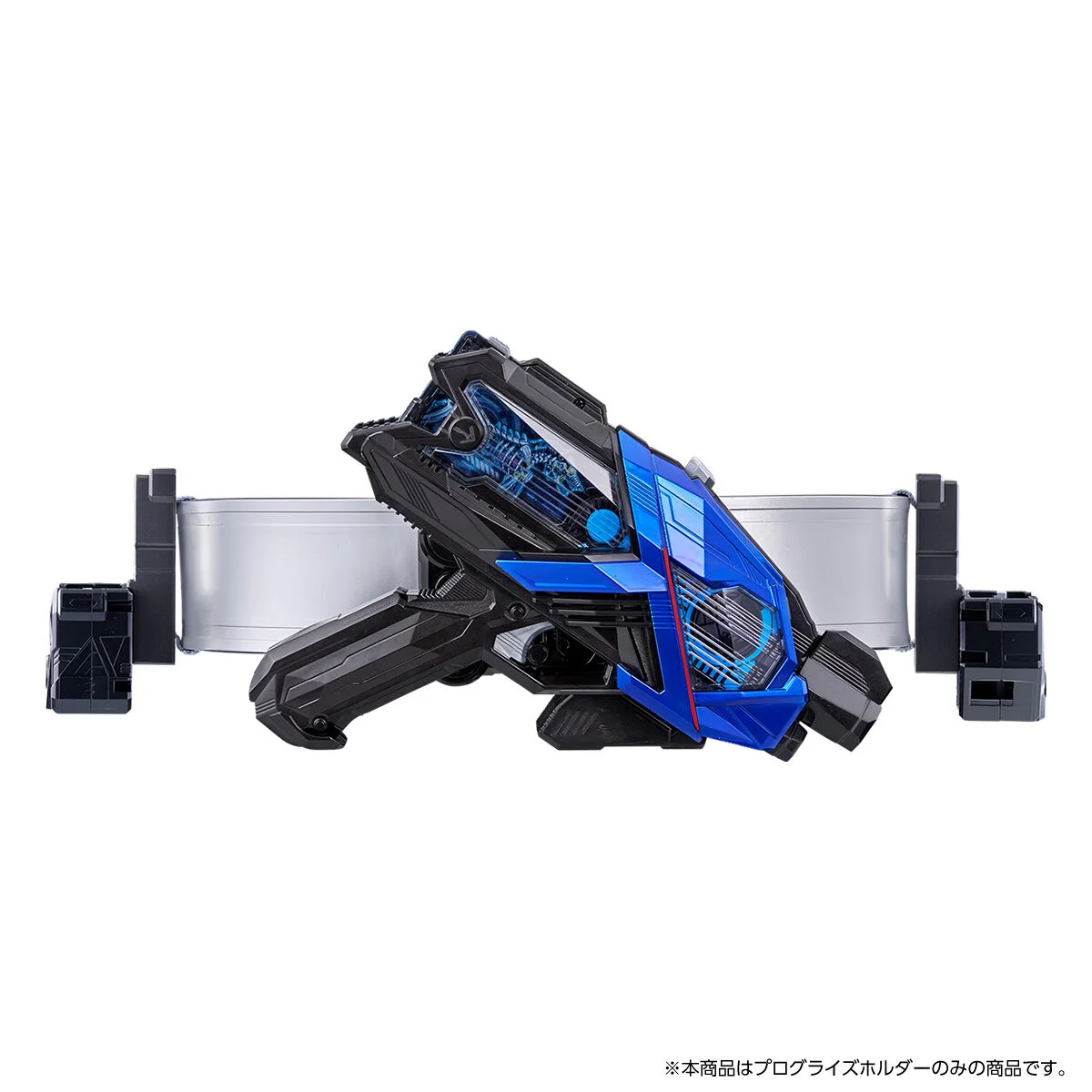 [PREORDER] High Spec Belt Progrise Holder - Image 3