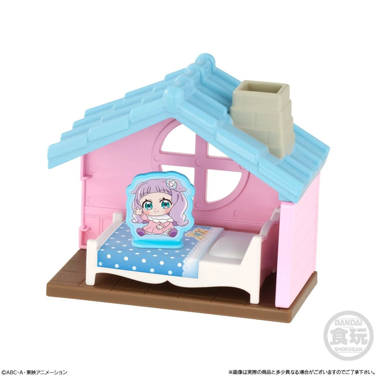 Hirogaru Sky Precure Cute House Collection 01 - Image 5