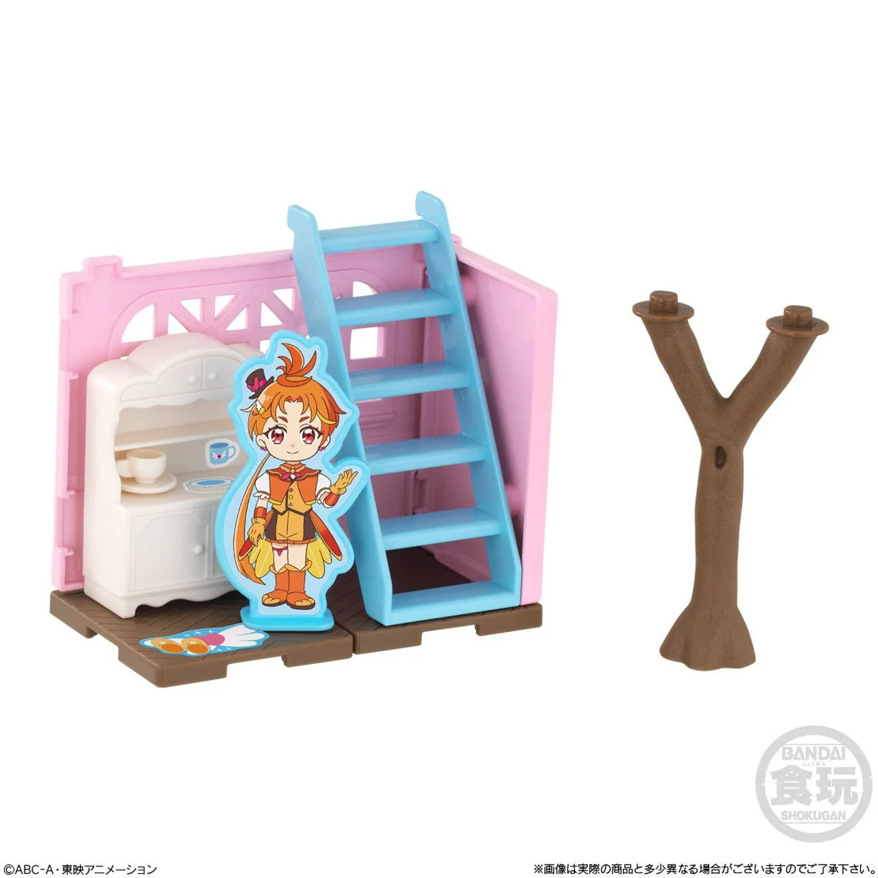 Hirogaru Sky Precure Cute House Collection 01 - Image 7