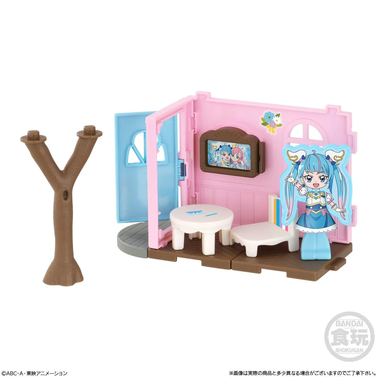 Hirogaru Sky Precure Cute House Collection 01 - Image 9