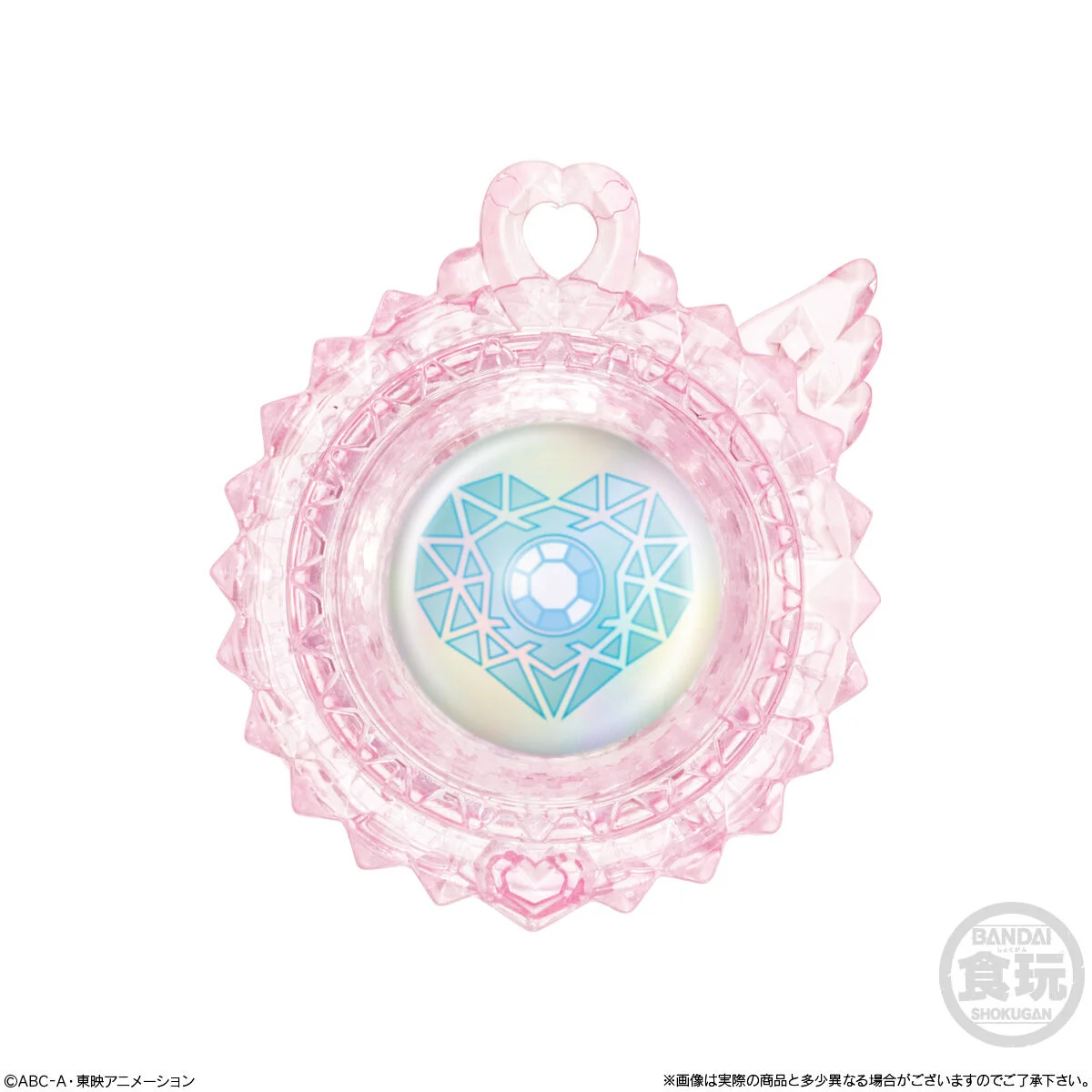 Hirogaru Sky Precure SG Sky Tone 01 - Image 3