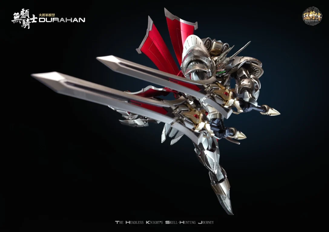 Hot General MJZ-03 Durahan - Image 7