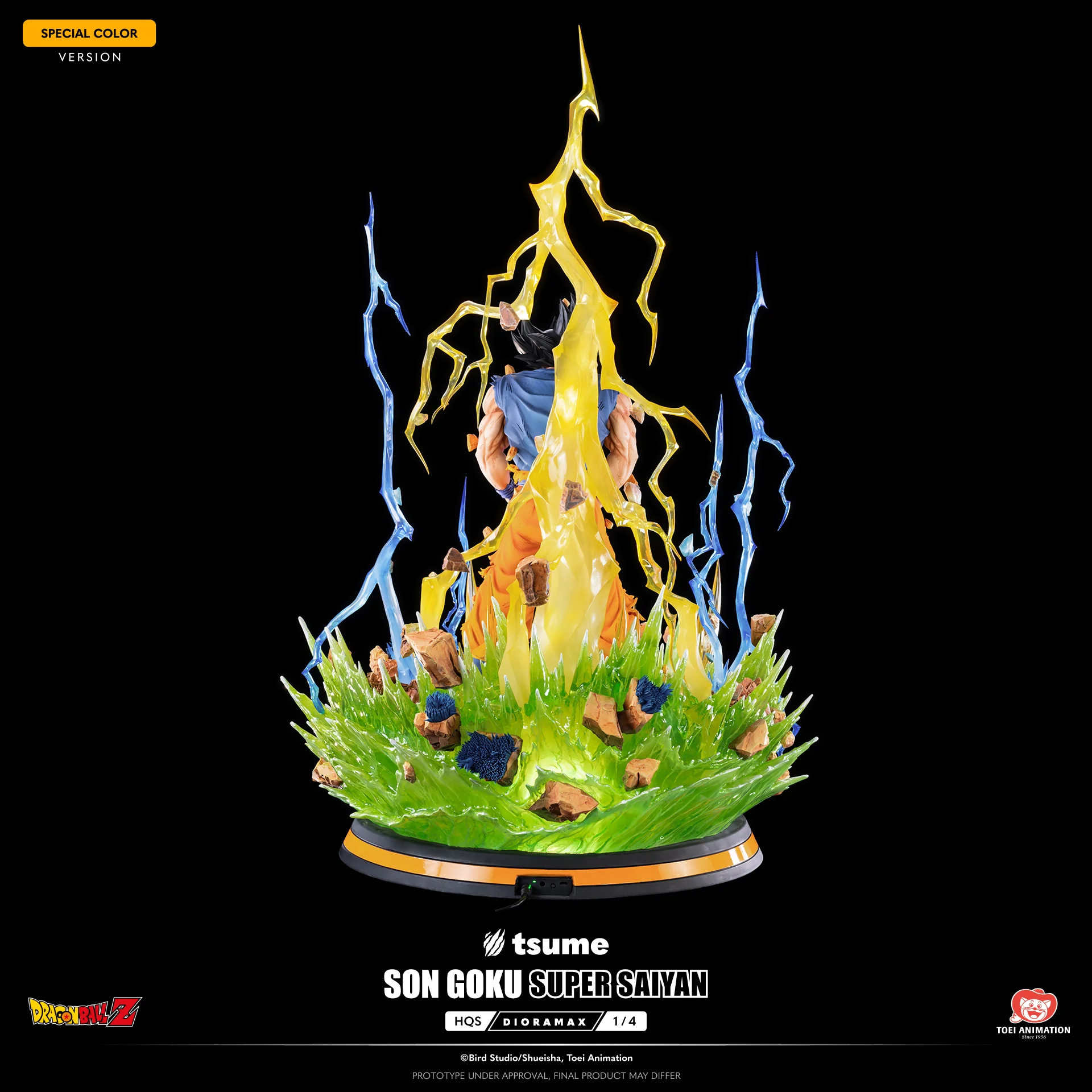 HQS Dioramax Son Goku Super Saiyan - Special Edition - Image 15