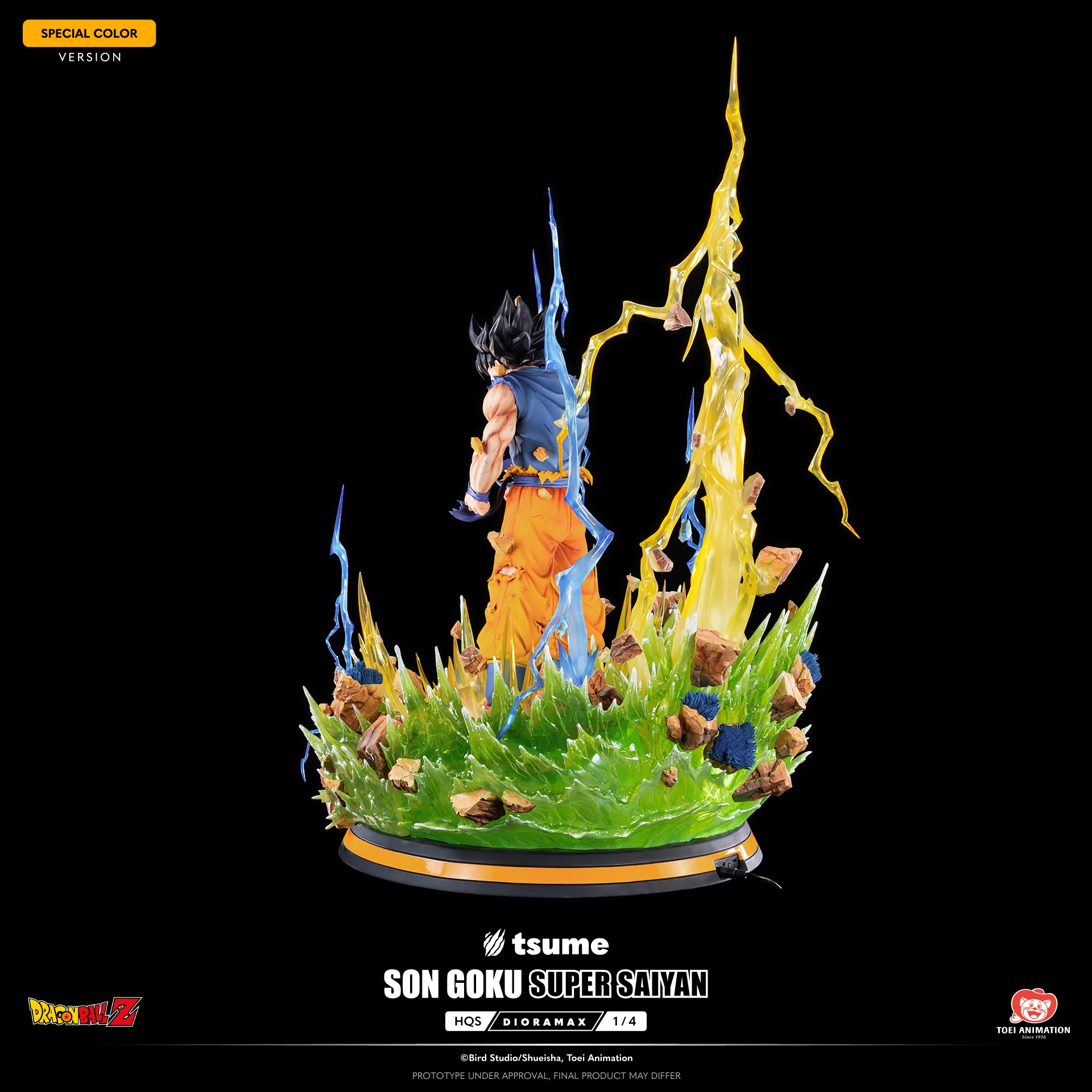 HQS Dioramax Son Goku Super Saiyan - Special Edition - Image 6