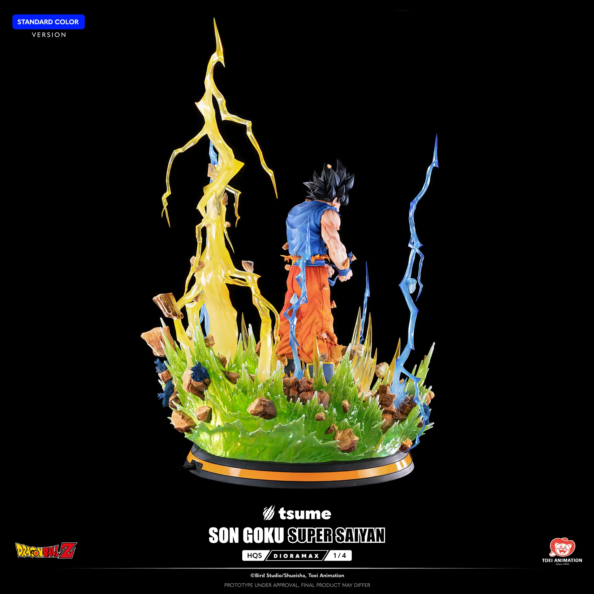 HQS Dioramax Son Goku Super Saiyan - Standard Edition - Image 10