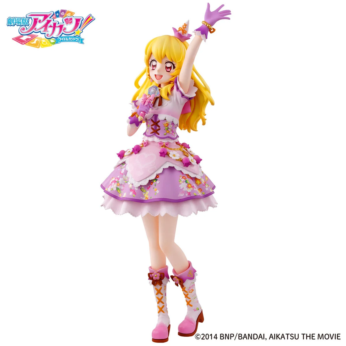 Ichigo the Lilac Fairy Coordinate Figure - Aikatsu the Movie - Image 11