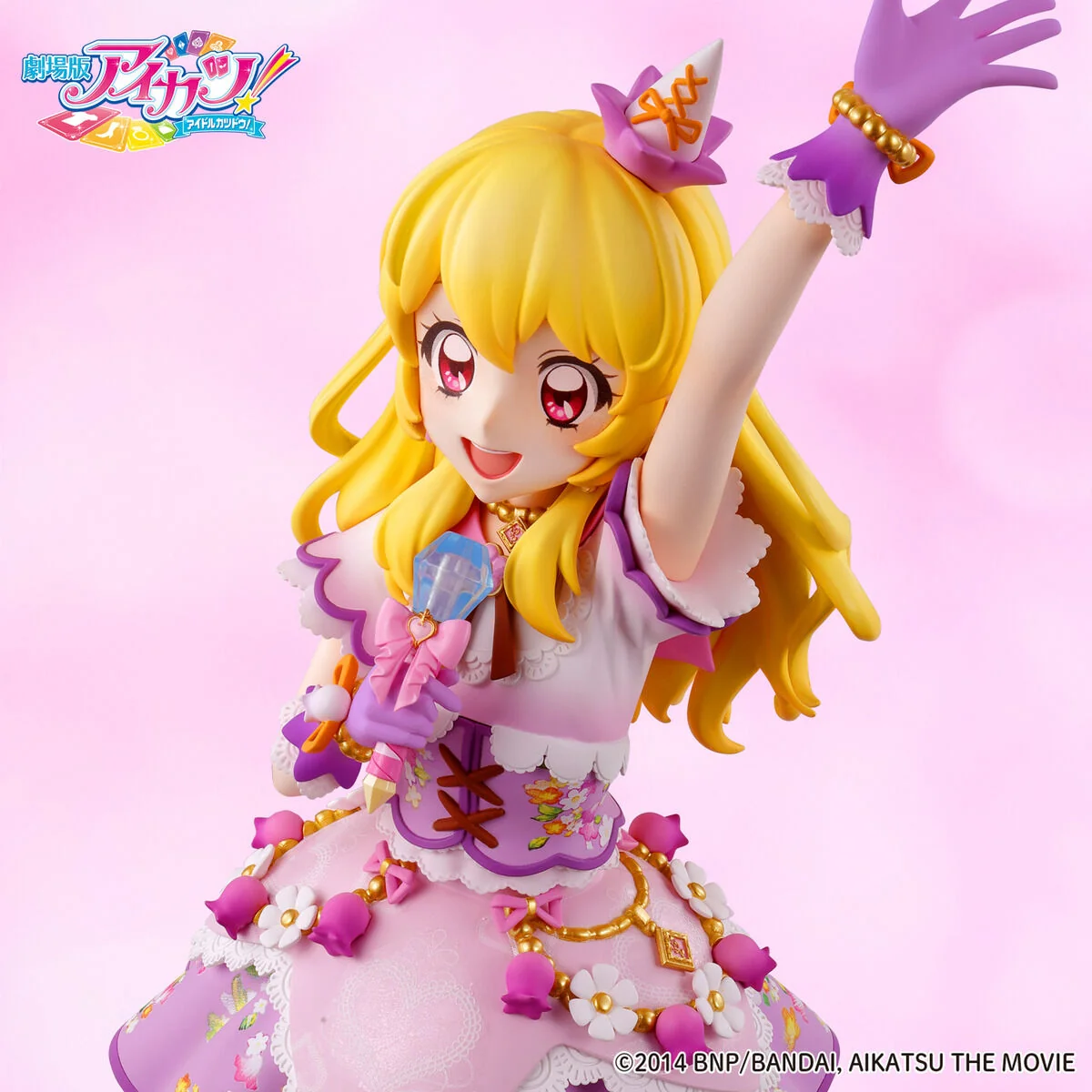Ichigo the Lilac Fairy Coordinate Figure - Aikatsu the Movie - Image 4