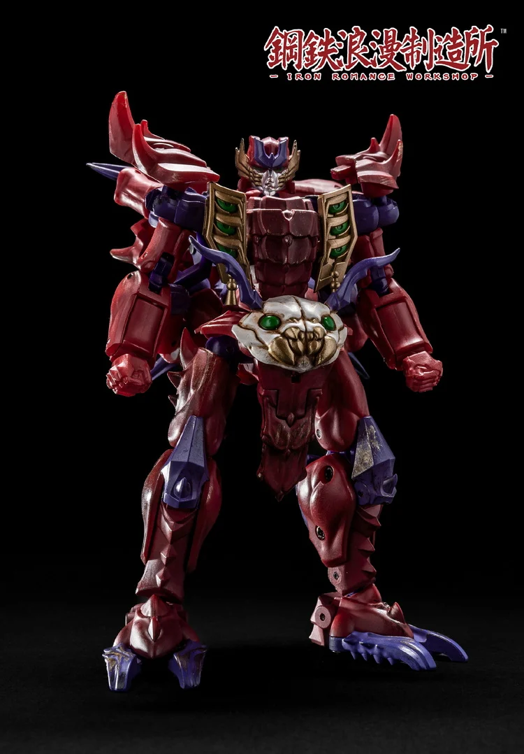 IRS-060 Bloody Asura - Image 10