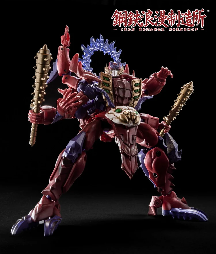 IRS-060 Bloody Asura - Image 14
