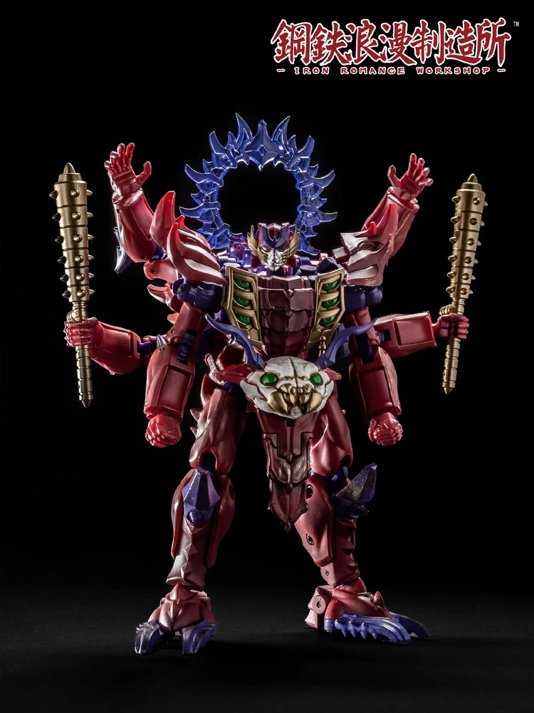 IRS-060 Bloody Asura - Image 2