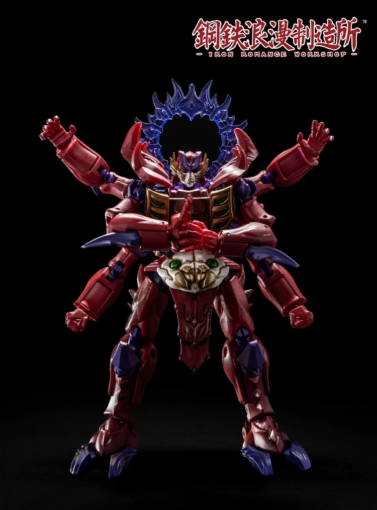 IRS-060 Bloody Asura - Image 7