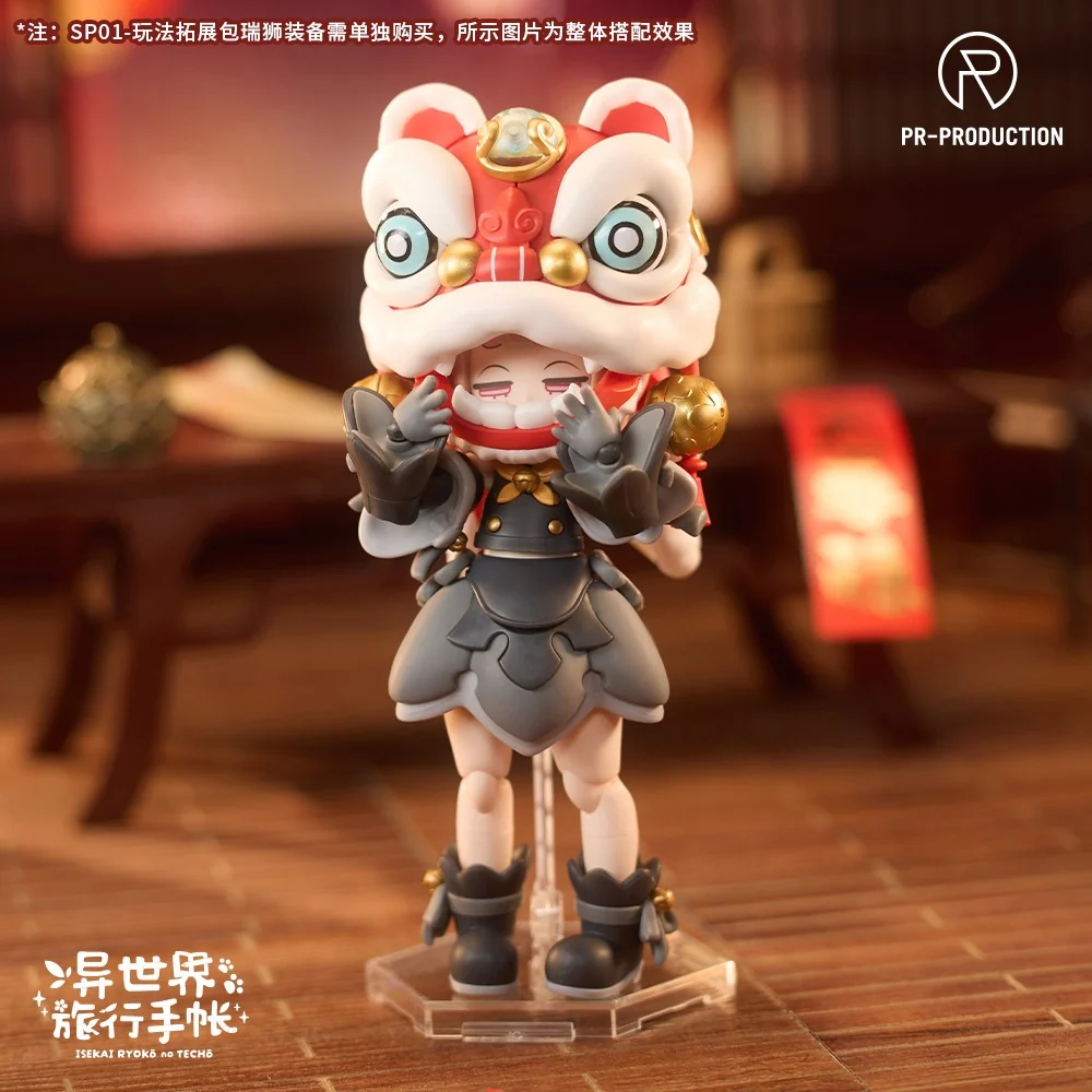 Isekai Travel Diary SP01 - Renee Brown Tribute Model Kit - Image 2