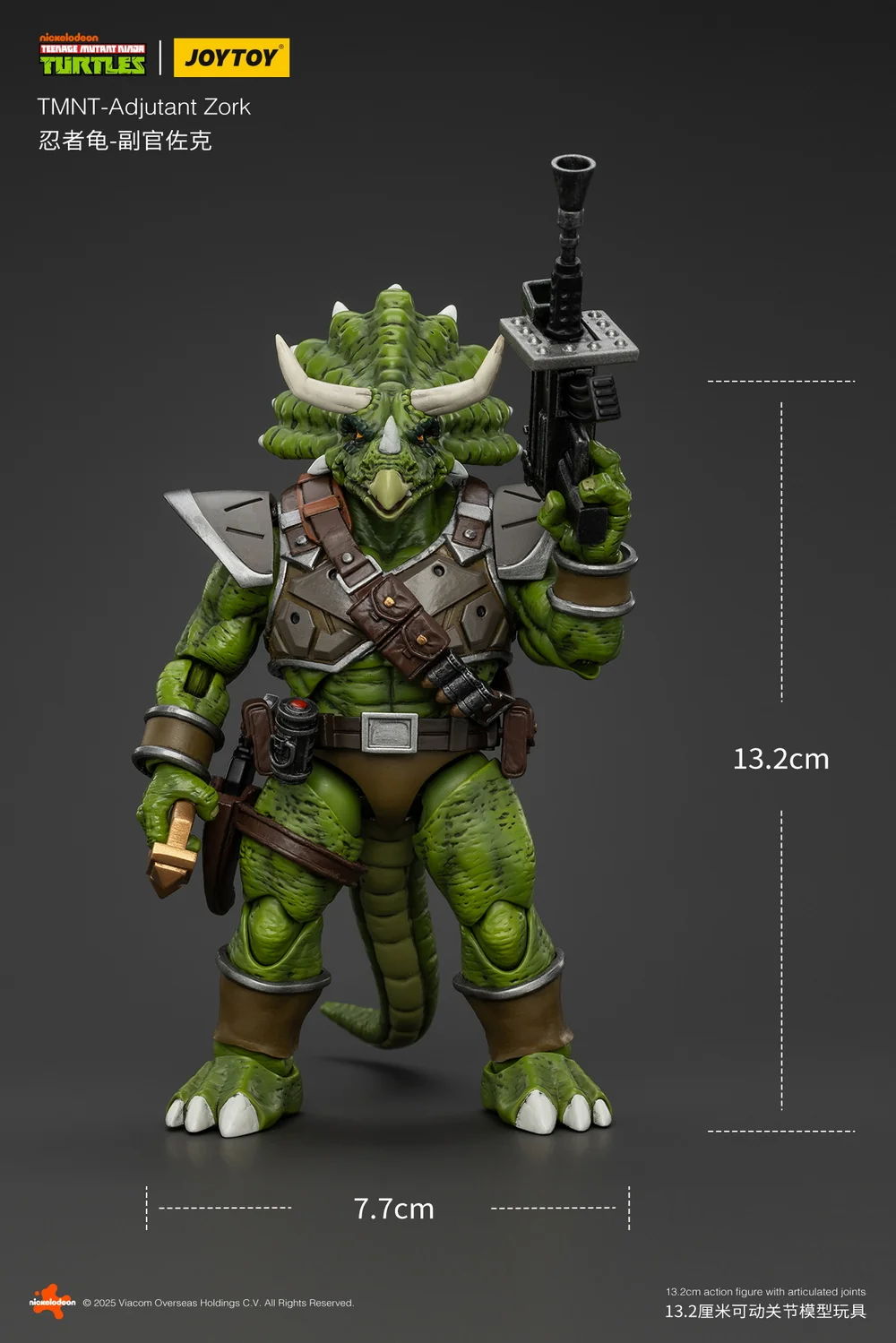 JoyToy TMNT Adjutant Zork 1/18 Scale Figure - Image 12