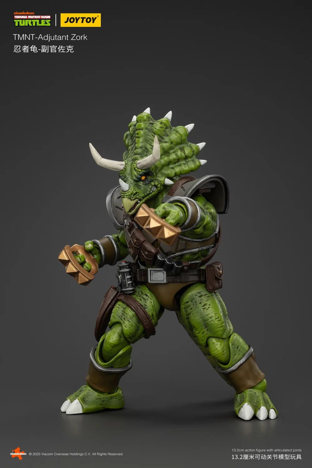 JoyToy TMNT Adjutant Zork 1/18 Scale Figure - Image 7