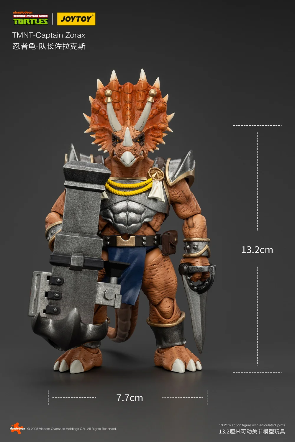 JoyToy TMNT Captain Zorax 1/18 Scale Figure - Image 12