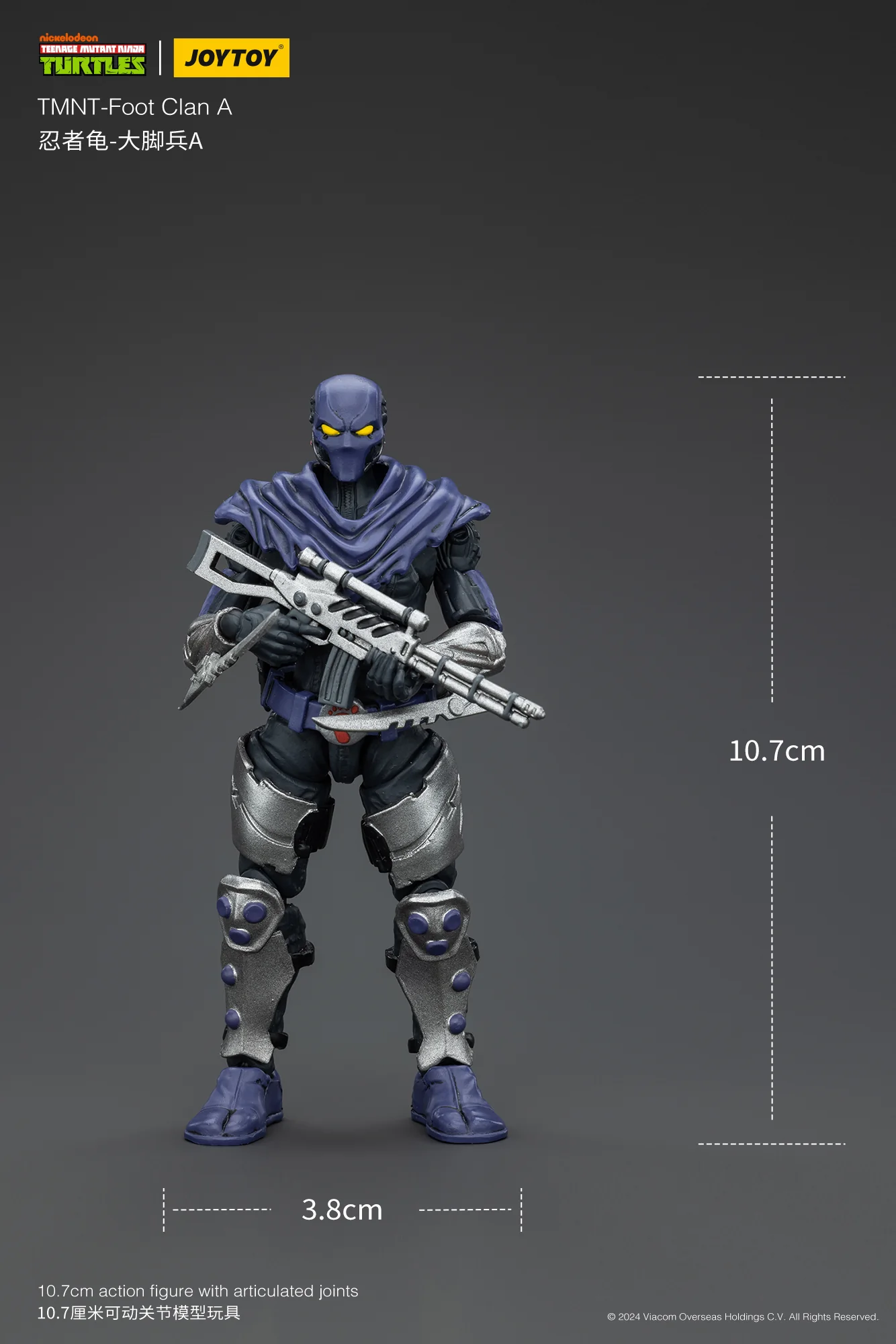 JoyToy TMNT Foot Clan Soldier A 1/18 Scale Figure - Image 18