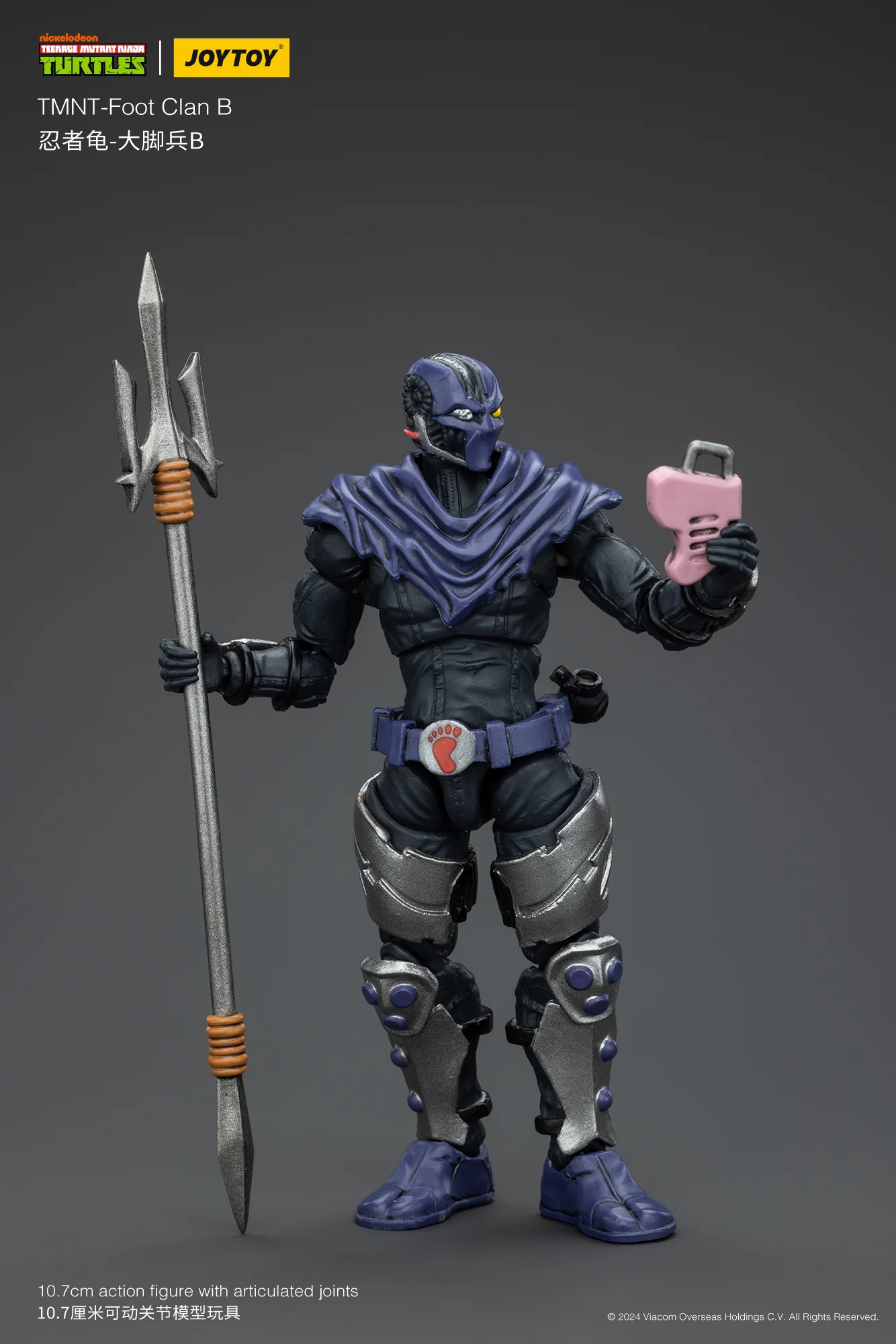 JoyToy TMNT Foot Clan Soldier B 1/18 Scale Figure - Image 15