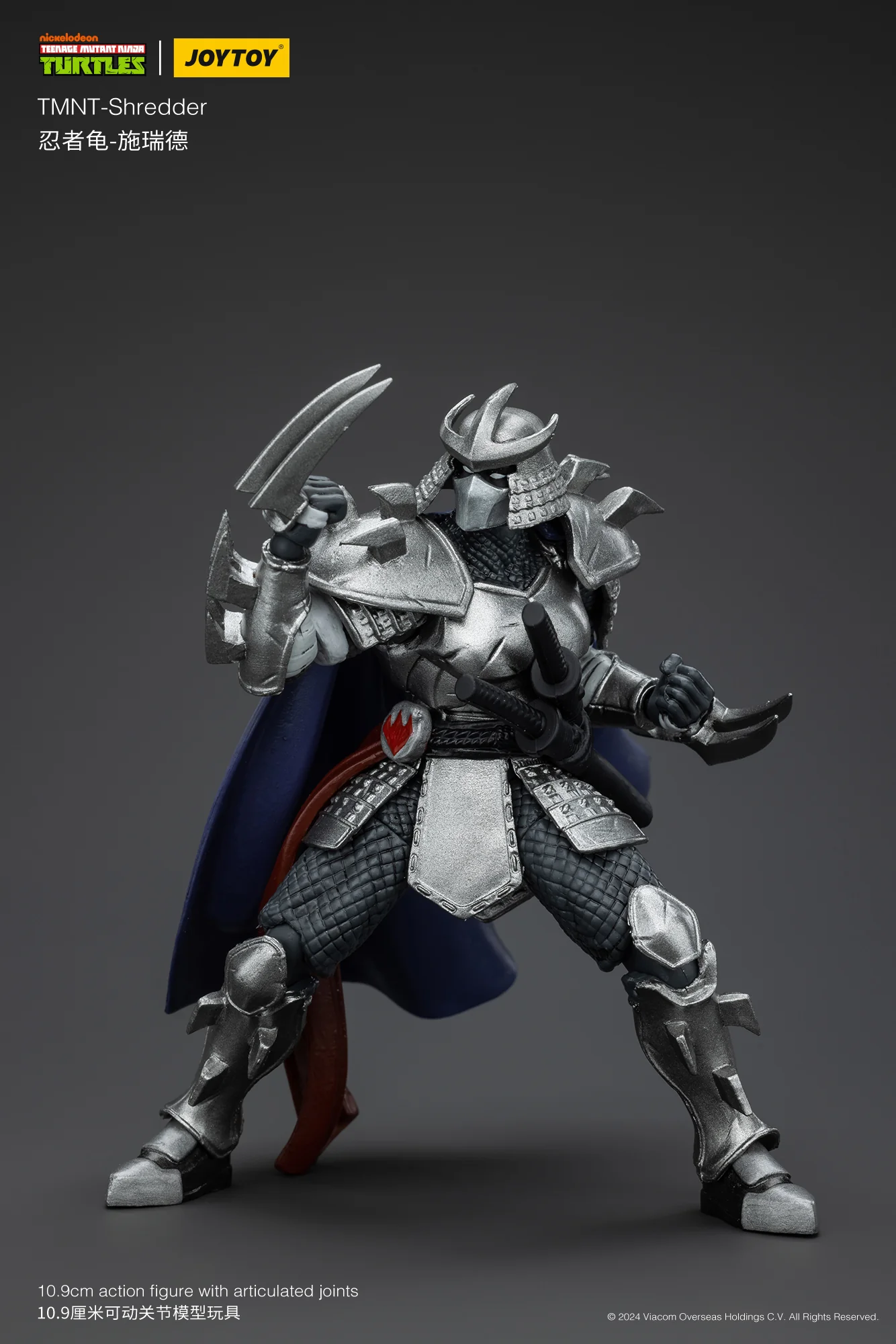 JoyToy TMNT Shredder 1/18 Scale Figure - Image 6