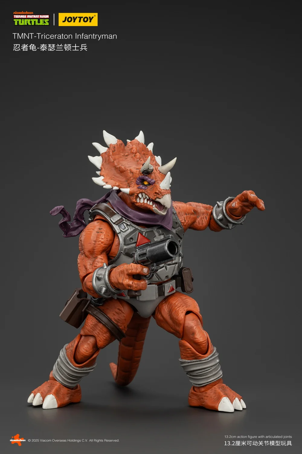 JoyToy TMNT Triceraton Infantryman 1/18 Scale Figure - Image 6