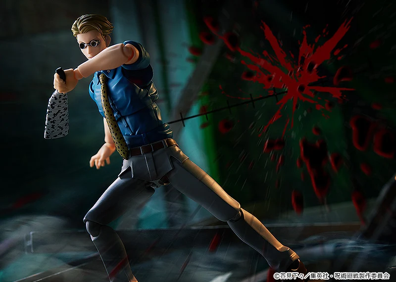 Figma Kento Nanami - Jujutsu Kaisen - Image 12