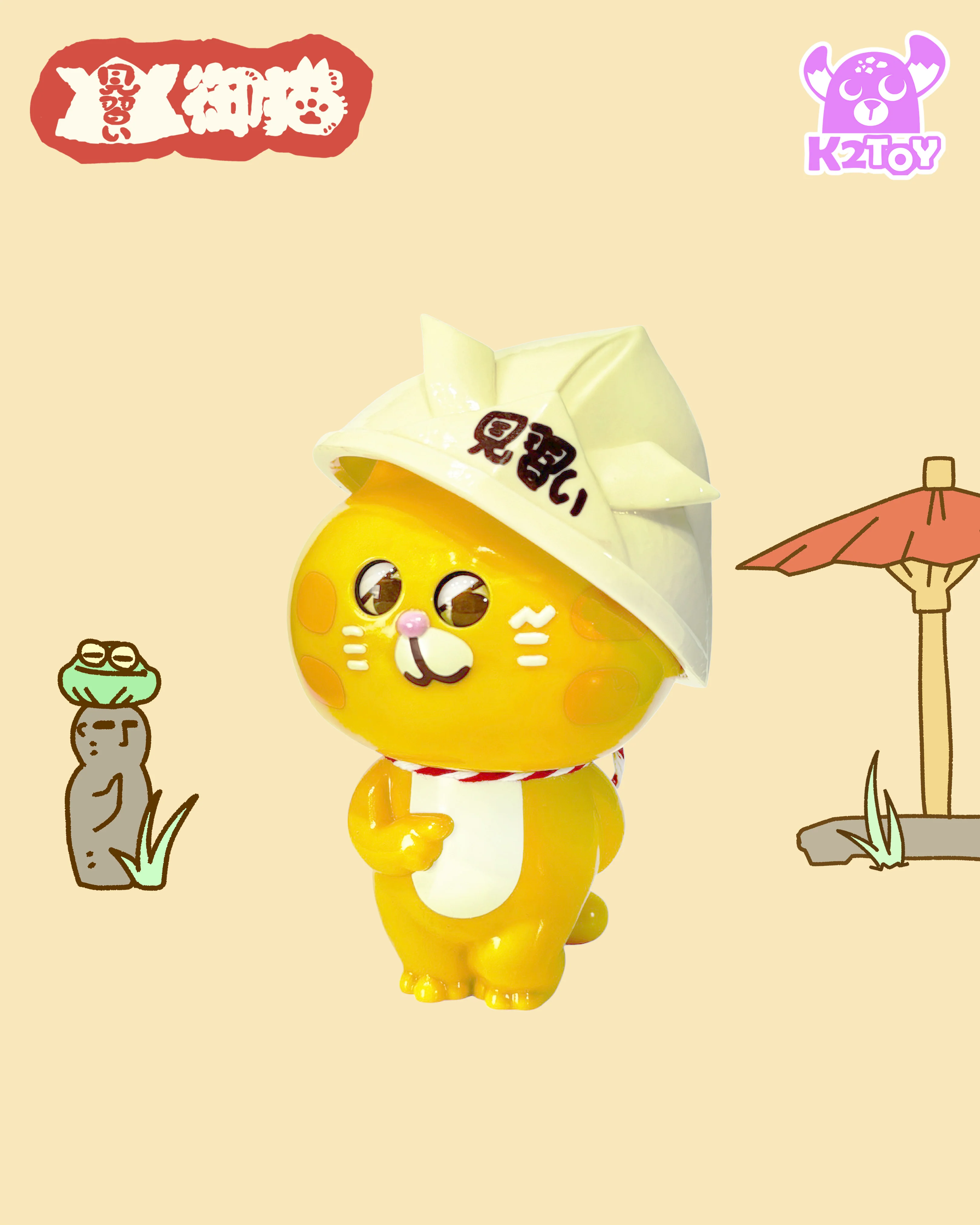 [PREORDER] K2Toy Trainee Ohonneko - Image 5