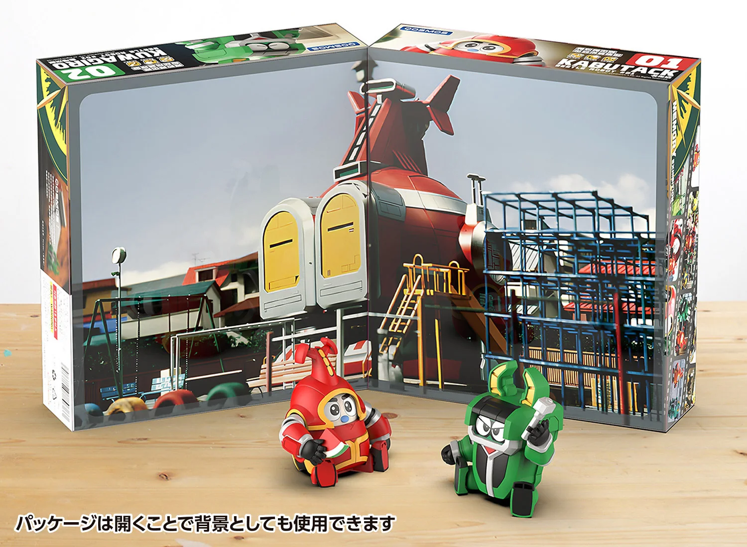 Kabutack & Kuwagiro Plastic Model Set - Image 8