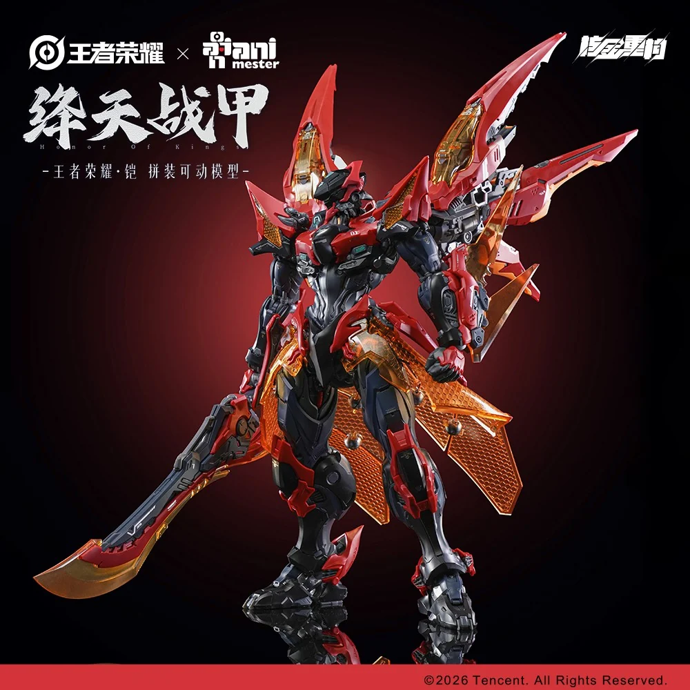 [PREORDER] Kai Crimson Sky Armor - Honor of Kings Model Kit