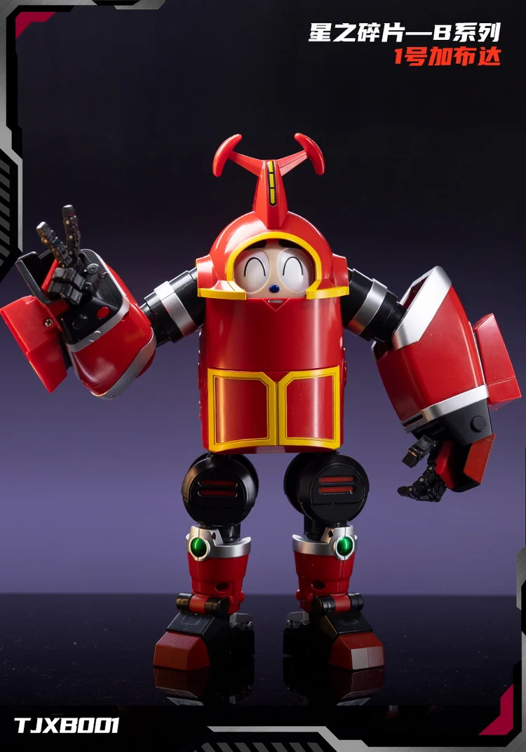 Kaiyu Model TJXB001 Kabutack - Image 2