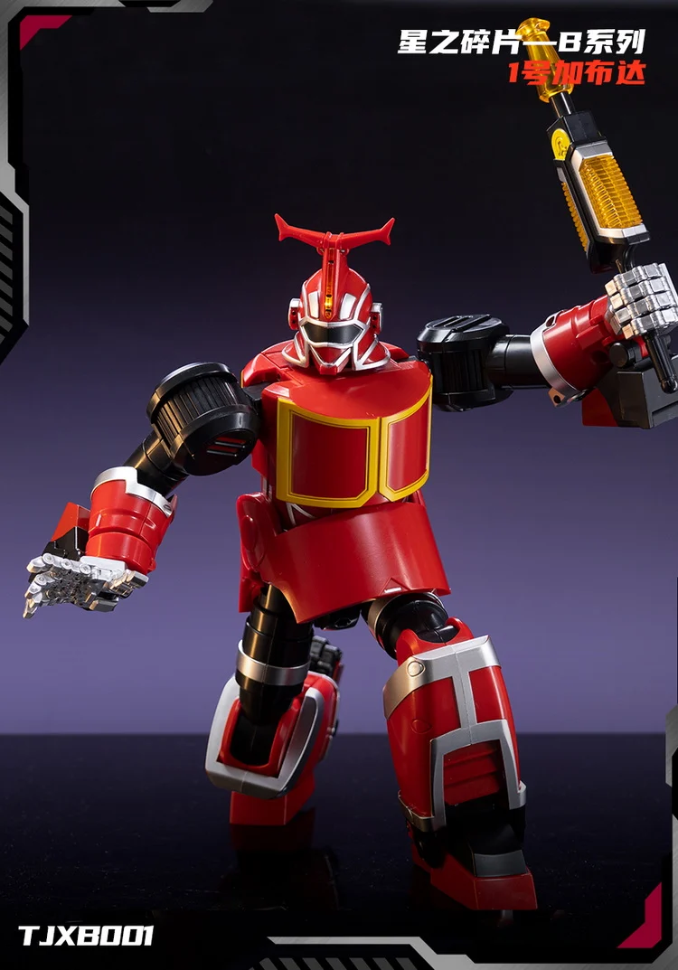 Kaiyu Model TJXB001 Kabutack - Image 6