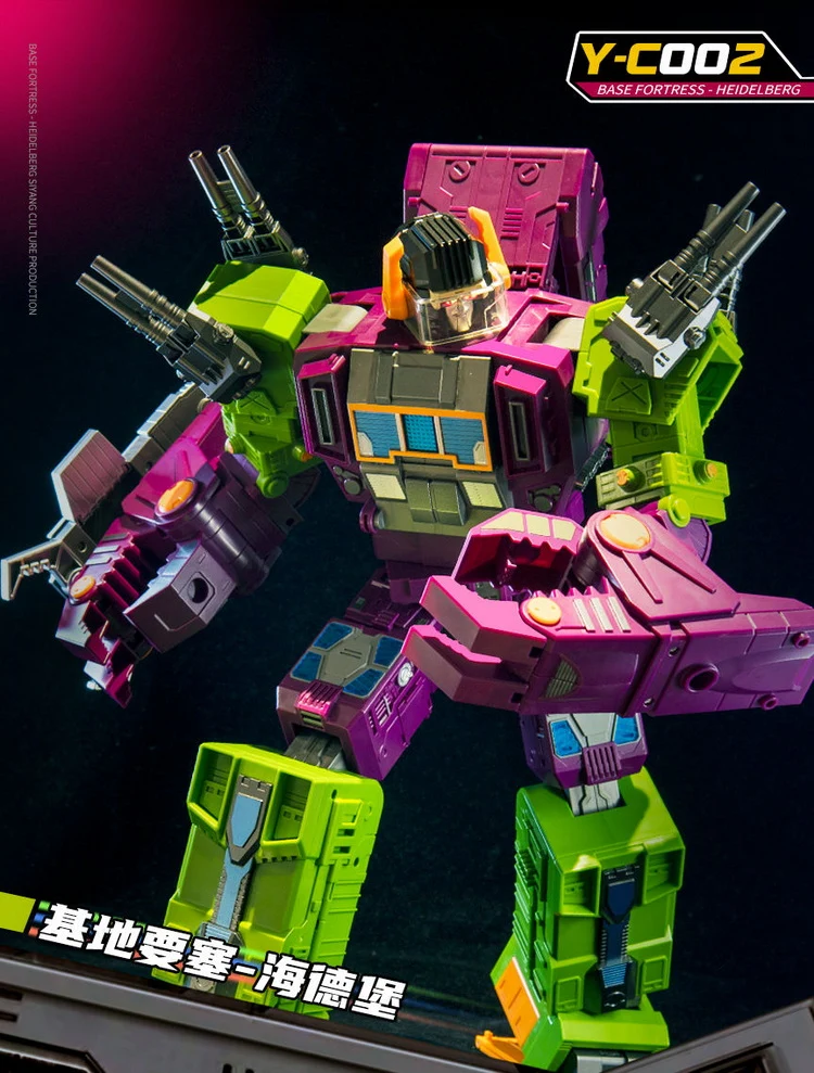Kaiyu Model Y-C002 - Base Fortress Heidelberg - Image 4