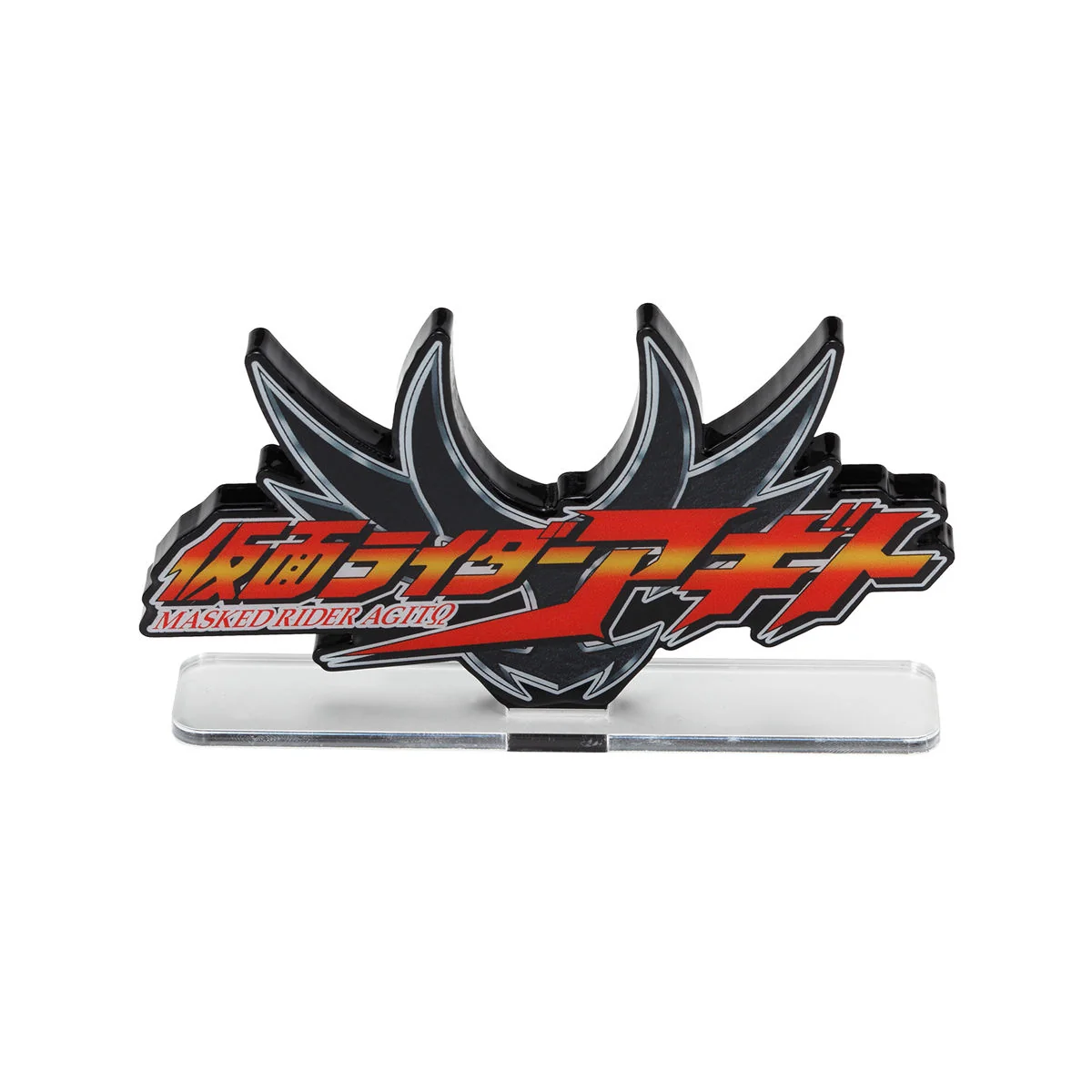 Kamen Rider Agito Acrylic Logo Display - Image 6