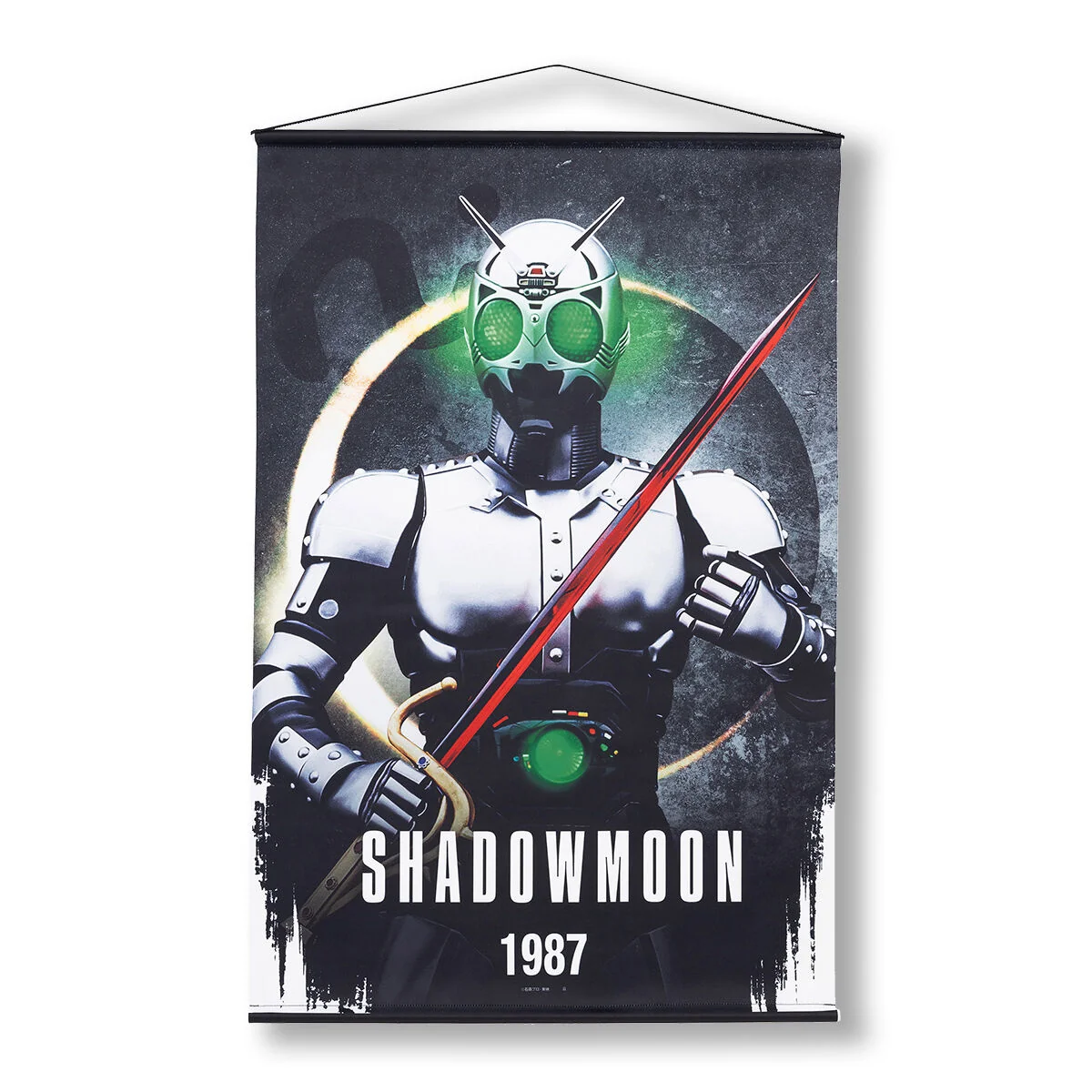 Kamen Rider Black Hanging Wall Tapestries - Image 3