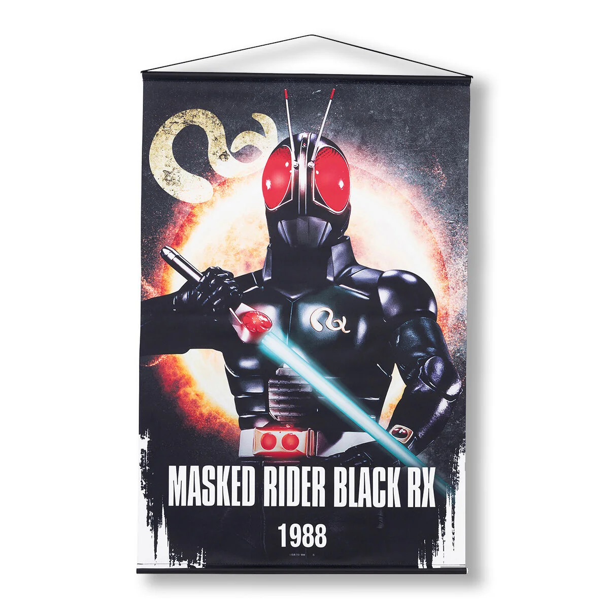 [PREORDER] Kamen Rider Black RX Hanging Wall Tapestries - Image 2
