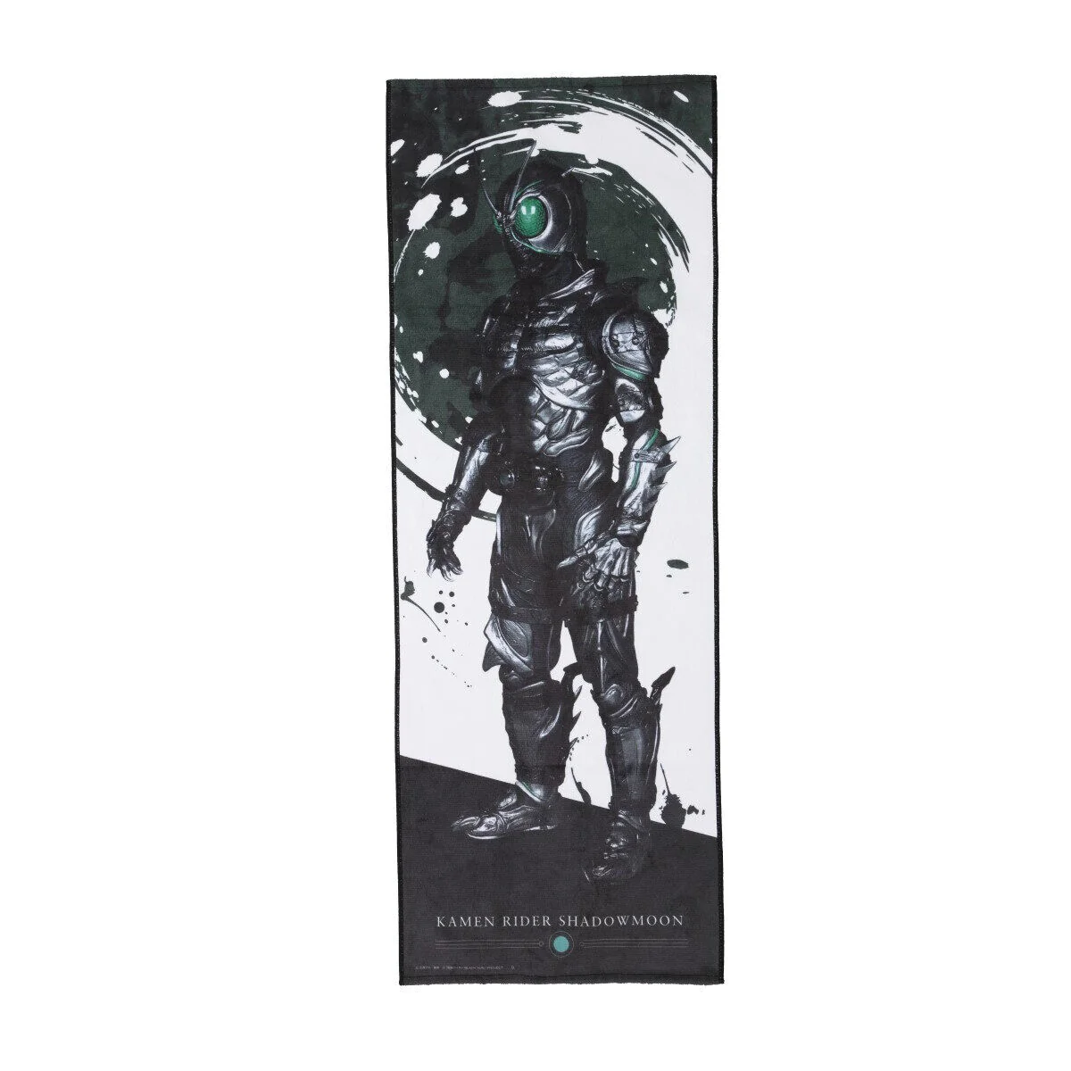 Kamen Rider Black Sun Towel - Image 3