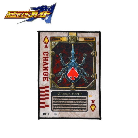 Kamen Rider Blade Rouze Card Hand Towel - Image 2