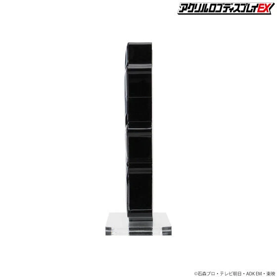 Kamen Rider Cross-Z Acrylic Logo Display - Image 9