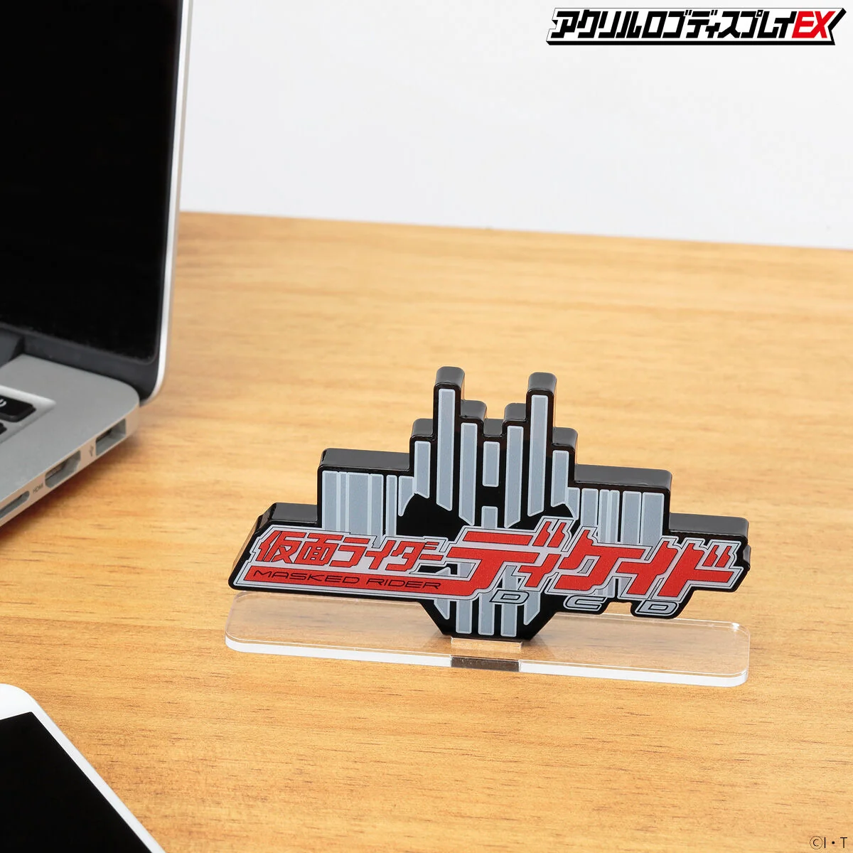 Kamen Rider Decade Logo Display - Image 2