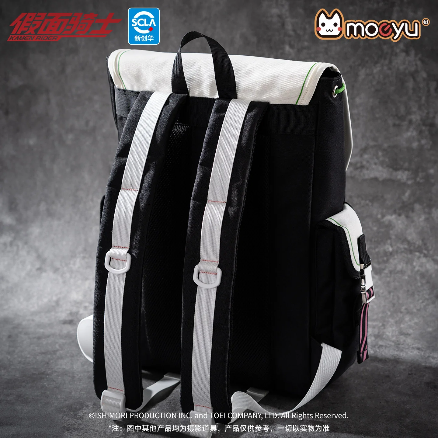 Kamen Rider Ex-Aid Backpack - Image 3