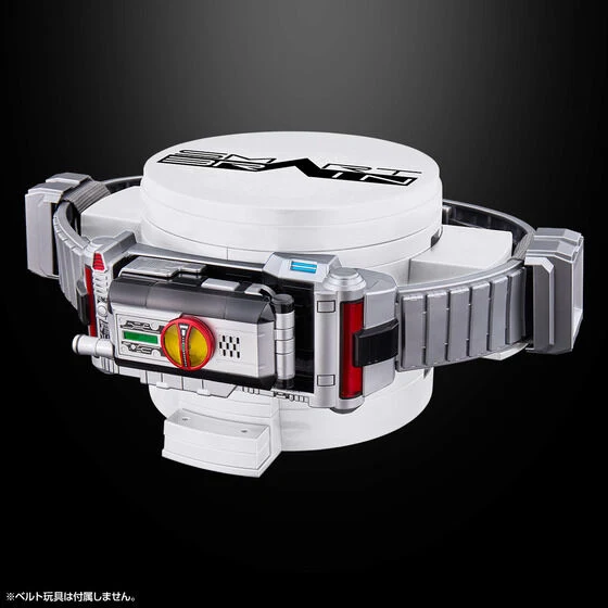 Kamen Rider Faiz Smart Brain Display Daiza - White - Image 4