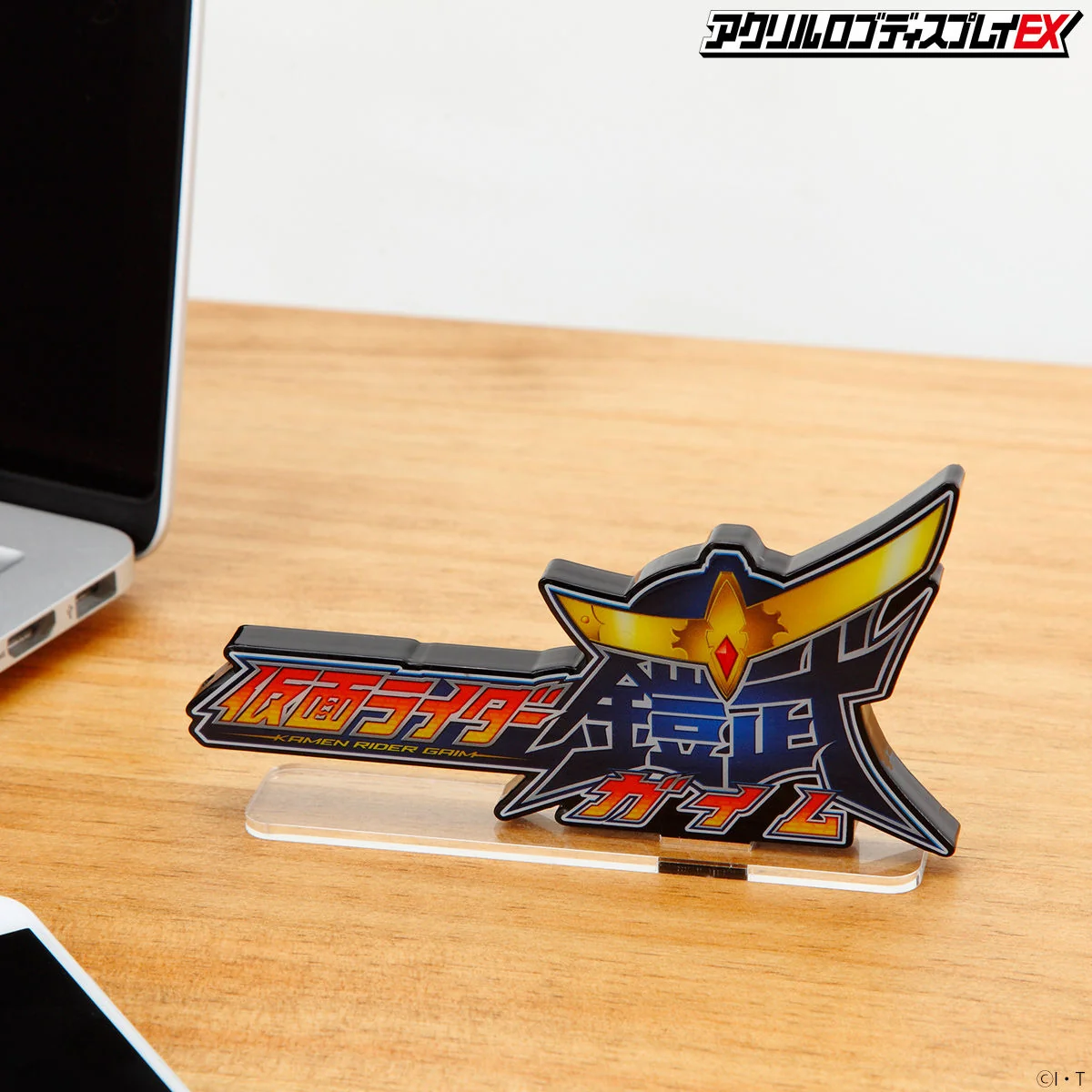 Kamen Rider Gaim Acrylic Logo Display - Image 4