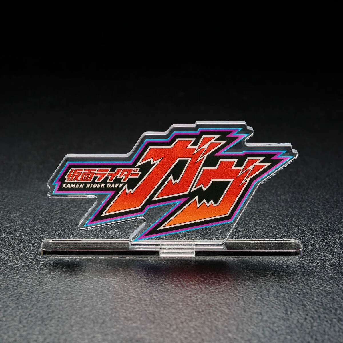 Kamen Rider Gavv Acrylic Logo Display - Image 7