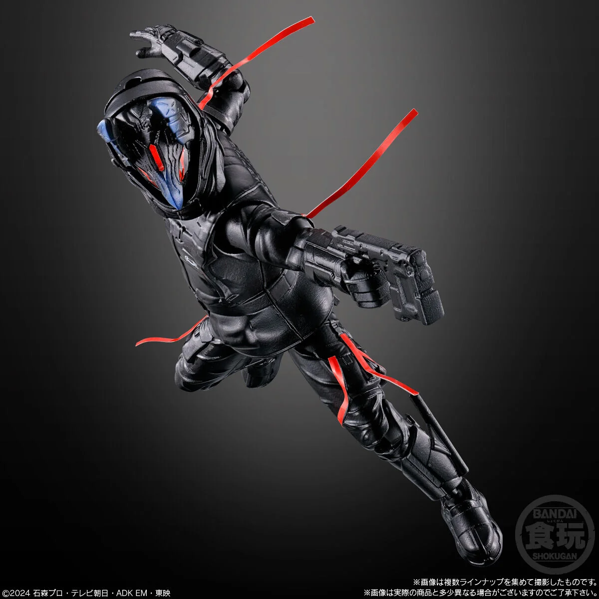 Kamen Rider Gavv Action Agent - Image 2