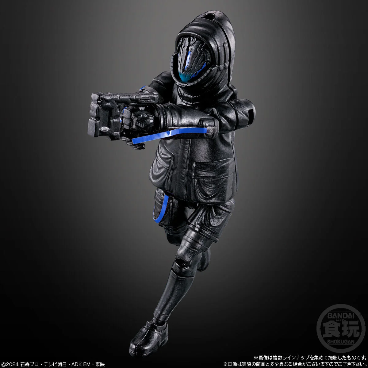 Kamen Rider Gavv Action Agent - Image 4